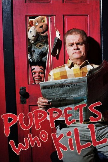 Locandina di Puppets Who Kill