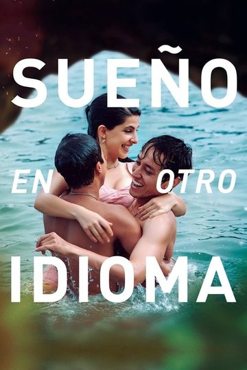 Locandina di Sueño en otro idioma
