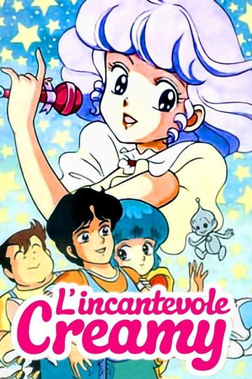 Locandina di L'incantevole Creamy