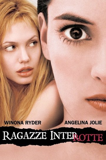 Locandina di Ragazze interrotte