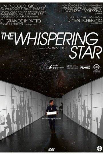 Locandina di The Whispering Star