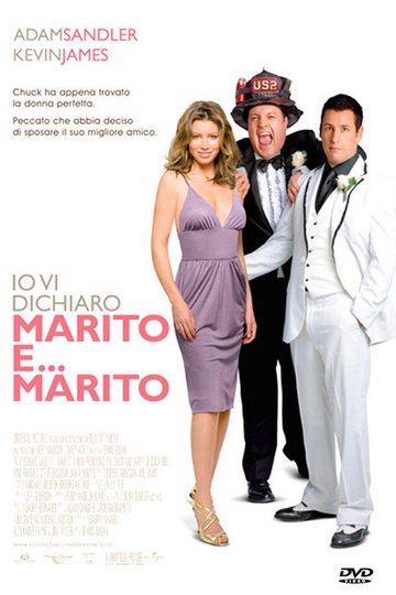 Locandina di Io vi dichiaro marito e... marito