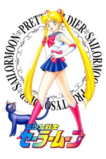 Locandina di Sailor Moon