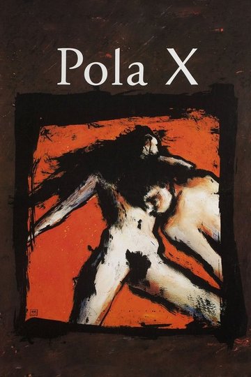 Locandina di Pola X