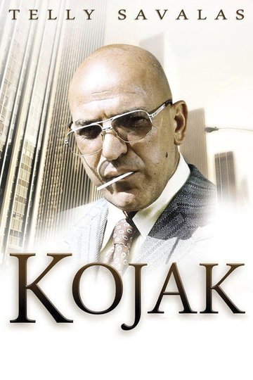 Locandina di Kojak