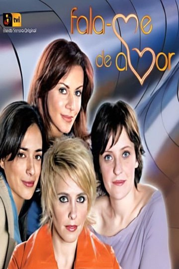 Locandina di Fala-me de Amor