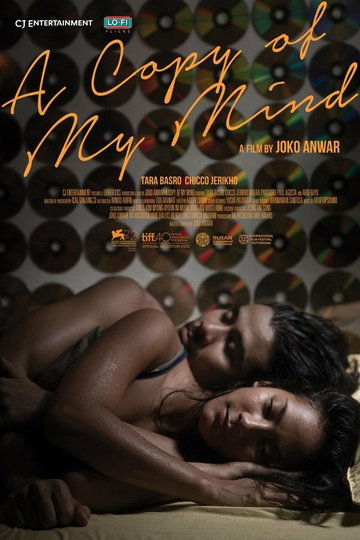 Locandina di A Copy of My Mind