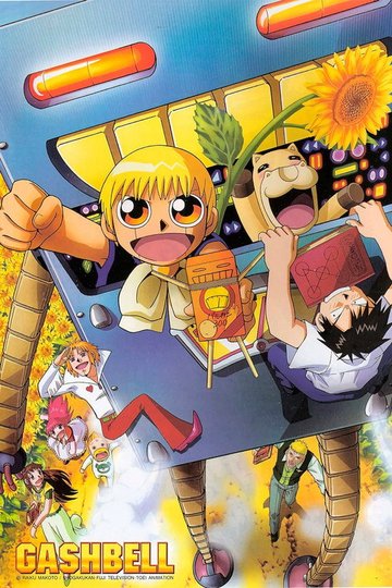 Locandina di Zatch Bell!