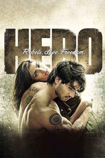 Locandina di Hero