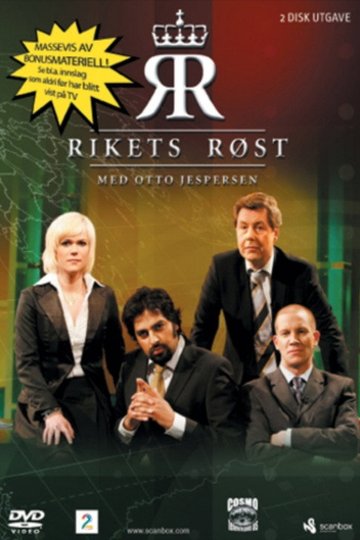 Locandina di Rikets Røst