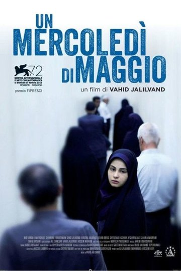 Locandina di Un mercoledì di maggio