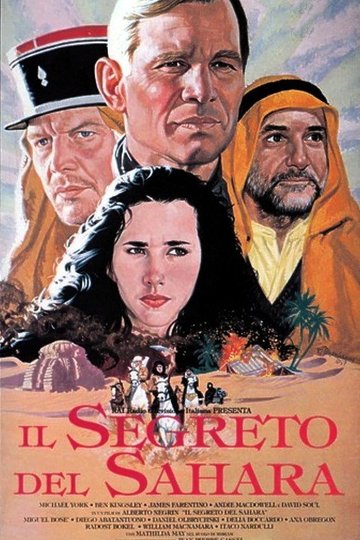 Locandina di Il segreto del Sahara