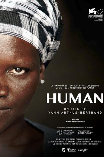 Locandina di Human