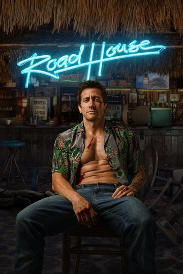 Locandina di Road House