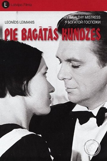 Locandina di Pie bagātās kundzes