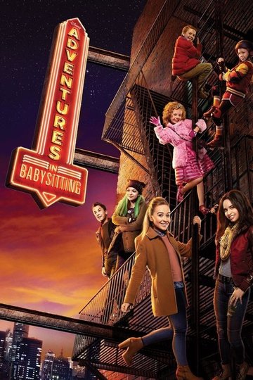 Locandina di Adventures in Babysitting