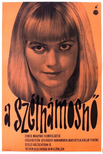 Locandina di A szélhámosnő