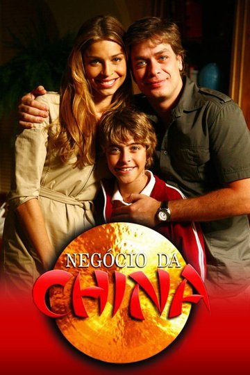 Locandina di Negócio da China