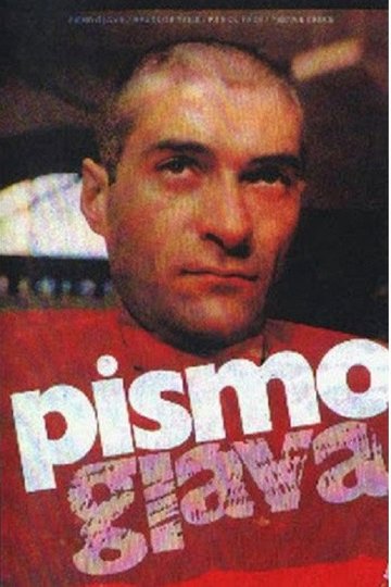 Locandina di Pismo - Glava