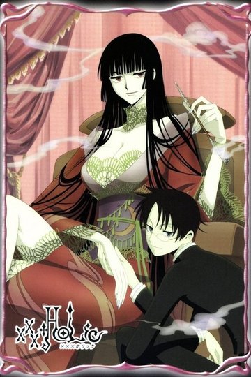 Locandina di xxxHOLiC