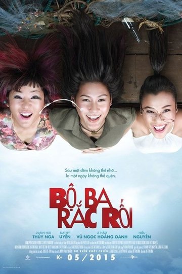 Locandina di Bộ Ba Rắc Rối