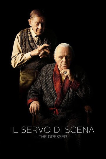 Locandina di Il servo di scena