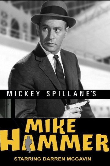 Locandina di Mickey Spillane's Mike Hammer