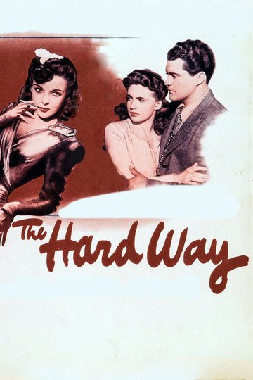 Locandina di The Hard Way