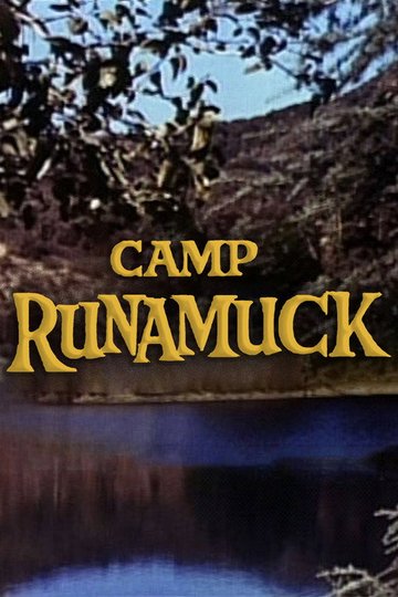 Locandina di Camp Runamuck