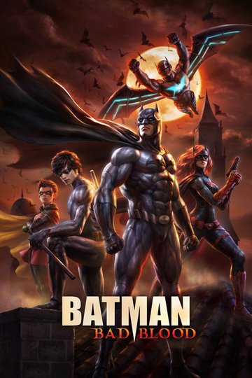 Locandina di Batman: Bad Blood