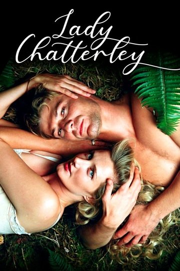Locandina di Lady Chatterley