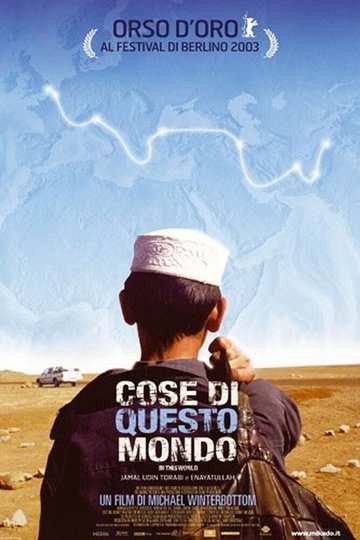 Locandina di Cose di questo mondo