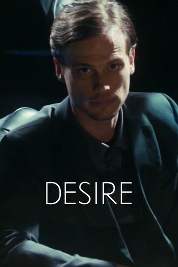 Locandina di Desire