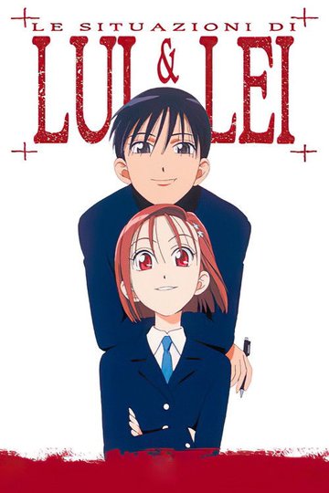 Locandina di Le situazioni di lui & lei