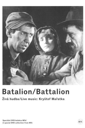 Locandina di Batalion