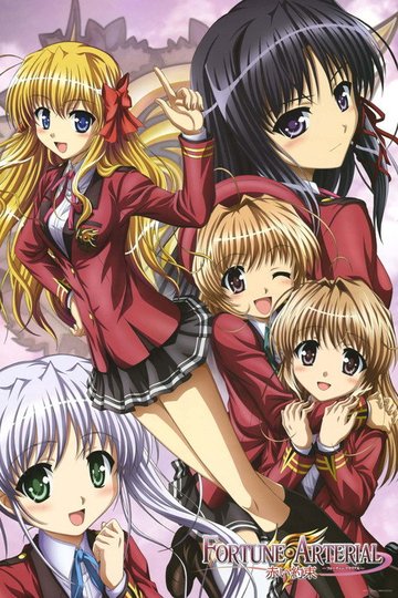 Locandina di Fortune Arterial Akai Yakusoku