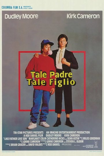 Locandina di Tale padre tale figlio