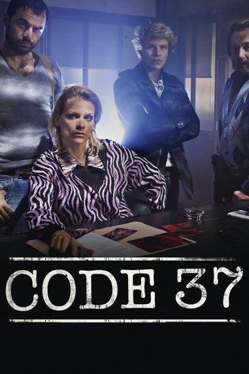 Locandina di Code 37