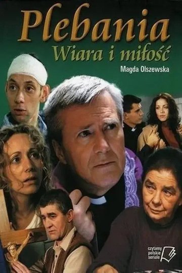 Locandina di Plebania