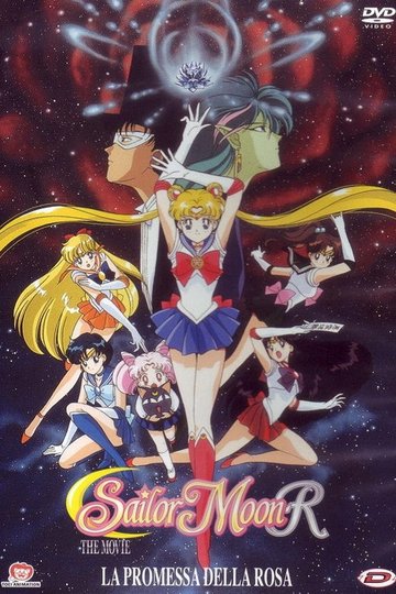 Locandina di Sailor Moon R: The Movie - La promessa della rosa