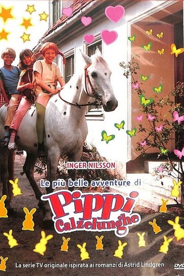 Locandina di Pippi Calzelunghe