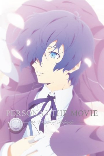 Locandina di Persona 3 the Movie: #4 Winter of Rebirth