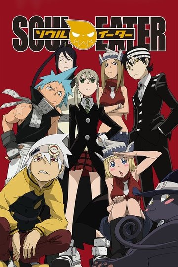 Locandina di Soul Eater