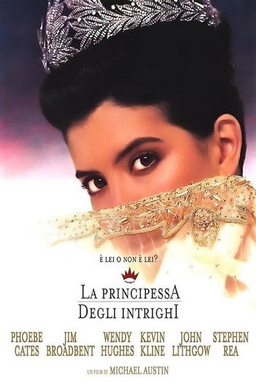 Locandina di La principessa degli intrighi
