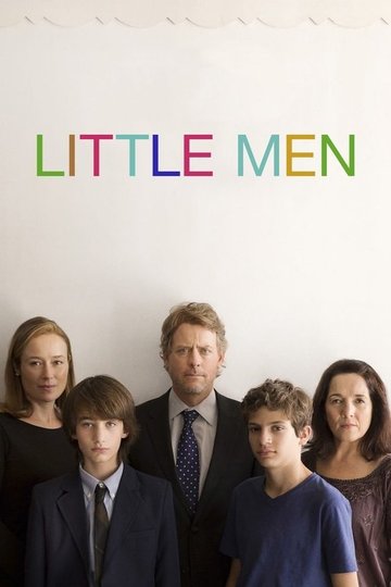 Locandina di Little Men