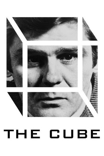 Locandina di The Cube