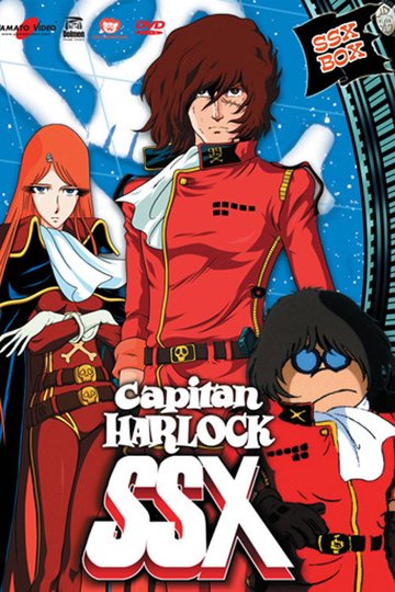 Locandina di Capitan Harlock SSX: Rotta verso l'infinito