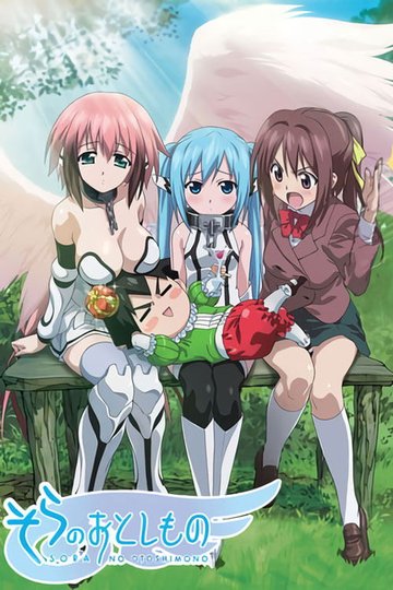 Locandina di Heaven's Lost Property