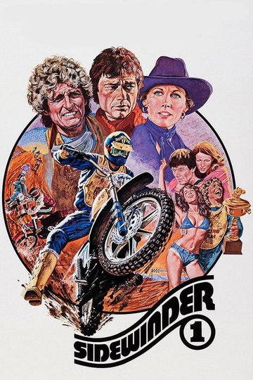 Locandina di Sidewinder 1