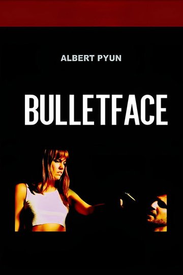 Locandina di Bulletface